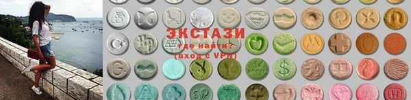 гашиш Переславль-Залесский