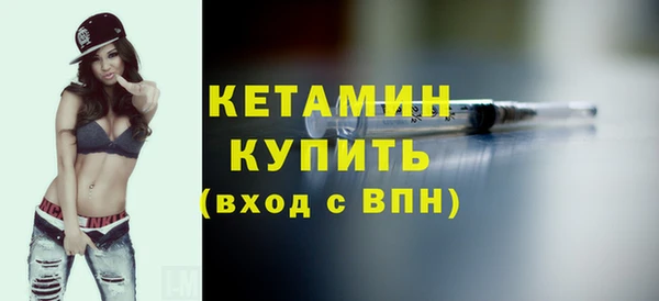 бошки Абинск