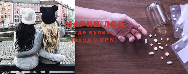 гашиш Переславль-Залесский