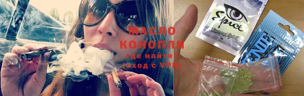 кристаллы Абаза