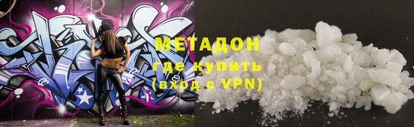 молекула духа Пересвет