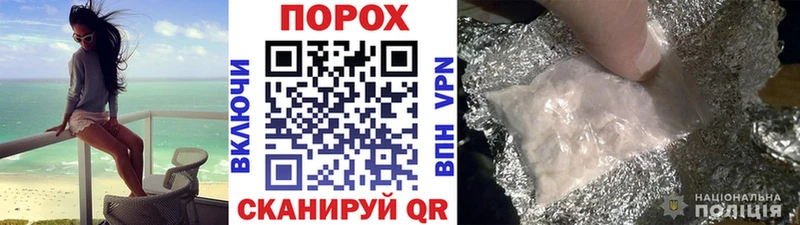 нарко площадка состав Лабытнанги МЕТАМФЕТАМИН кристалл где найти наркотики