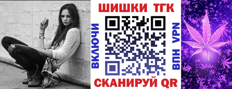 Марихуана сатива  Лабытнанги 